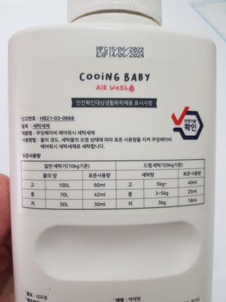 빛날Hwan님이 올린 리뷰 사진 3