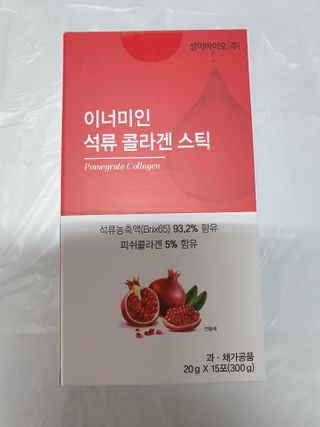 ㅅr고rㅅrㅌ6님이 올린 리뷰 사진 1