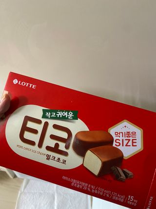린짱님이 올린 리뷰 사진 1