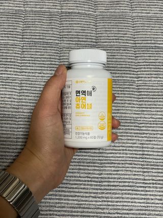 ranaa님이 올린 리뷰 사진 3