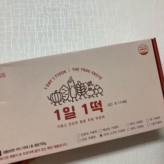 [푸디푸디] 1일1떡!  가래떡 낱개포장 아침식사 식사대용! 7종 세트 혼합 (1BOX=14개입) — 4점을 준 리뷰어가 2022년 4월 올린 사용 사진