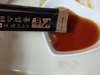 홍행님이 올린 리뷰 사진 1
