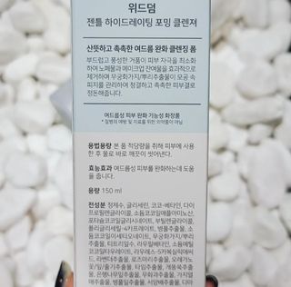 효로리쮸님이 올린 리뷰 사진 4