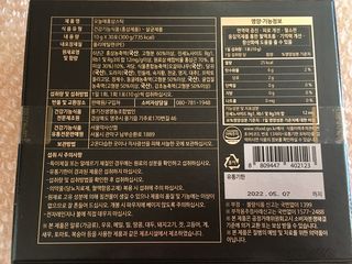 스카이킴님이 올린 리뷰 사진 4