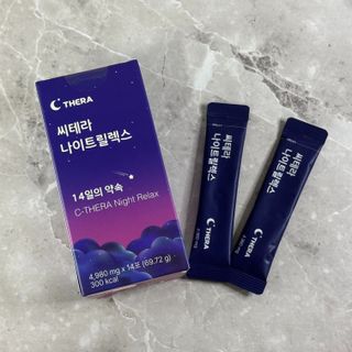 나우[씨테라수면연구소] 씨테라 나이트릴렉스 — 4점을 준 리뷰어가 2024년 11월 올린 사용 사진