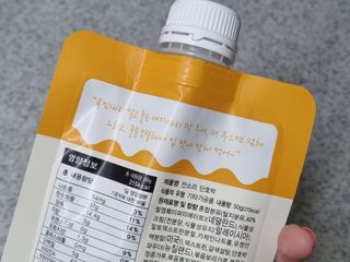 꿀상아님이 올린 리뷰 사진 4
