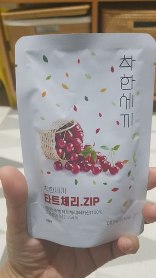 재간둥이님이 올린 리뷰 사진 3