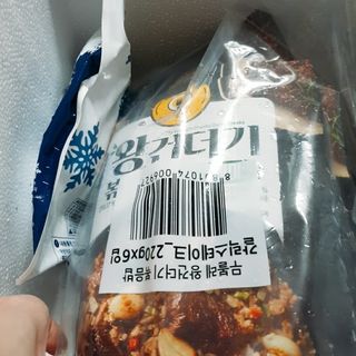 한성기업 무볼레 왕건더기 볶음밥 갈릭스테이크 — 5점을 준 리뷰어가 2021년 10월 올린 사용 사진