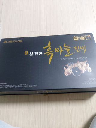 로오즈님이 올린 리뷰 사진 1