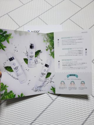 SOONWITH 순위드 NEP+ 스킨케어 3종 세트 — 4점을 준 리뷰어가 2021년 3월 올린 사용 사진