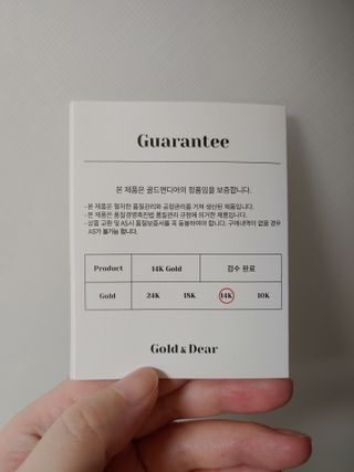 JinKim님이 올린 리뷰 사진 3