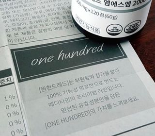 진현선님이 올린 리뷰 사진 2