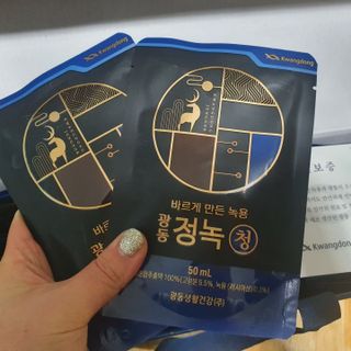 광동생활건강 [광동] 바르게 만든 녹용, 광동정녹청 30포. — 5점을 준 리뷰어가 2022년 2월 올린 사용 사진