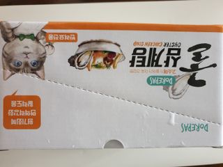 은쮸기님이 올린 리뷰 사진 1