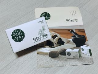 모닝스타님이 올린 리뷰 사진 1