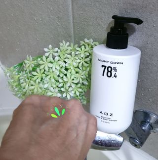 에일리언오더즈 센티드 핸드&바디 로션 290ml (3종 택1) — 5점을 준 리뷰어가 2023년 8월 올린 사용 사진