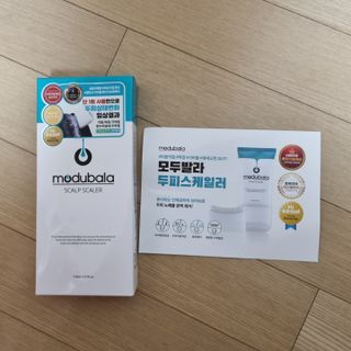써니님이 올린 리뷰 사진 3