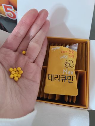 프라이걸님이 올린 리뷰 사진 3