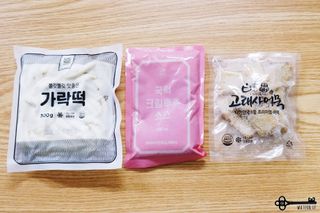 water님이 올린 리뷰 사진 3