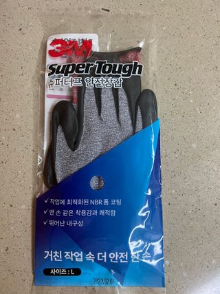 janoo11님이 올린 리뷰 사진 1