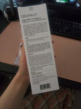 지나미님이 올린 리뷰 사진 2