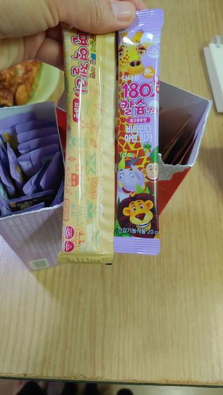 다나음 180도 칼슘젤리+아연면역젤리 — 4.5점을 준 리뷰어가 2021년 12월 올린 사용 사진