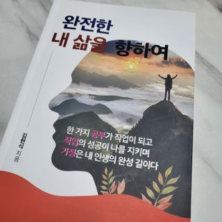 ㄱㄴ님이 올린 리뷰 사진 1