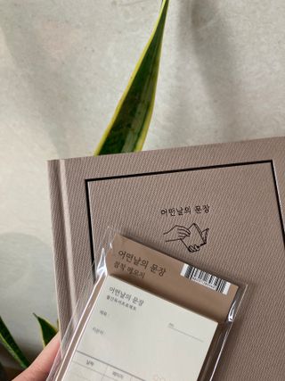 노끼님이 올린 리뷰 사진 3