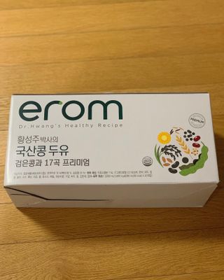 이롬 황성주 박사의 국산콩 두유 검은콩과 17곡 프리미엄 — 5점을 준 리뷰어가 2021년 5월 올린 사용 사진