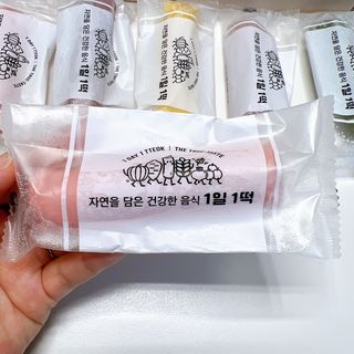 [푸디푸디] 1일1떡!  가래떡 낱개포장 아침식사 식사대용! 7종 세트 혼합 (1BOX=14개입) — 5점을 준 리뷰어가 2022년 7월 올린 사용 사진