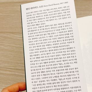 냐냐님이 올린 리뷰 사진 4