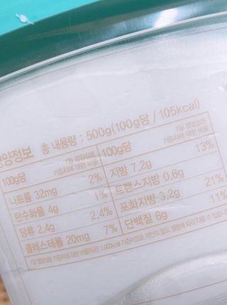 이아님이 올린 리뷰 사진 4