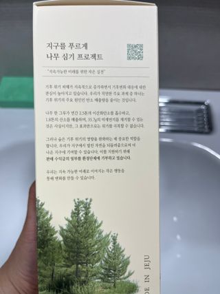 보람강님이 올린 리뷰 사진 2