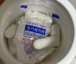 프리마인 성큼다가온 봄, 이너뷰티를 챙겨야 피부도 화사하게, 컨디션도 활기차게. 흡수율을 높인 고효율 비타민. — 3.5점을 준 리뷰어가 2022년 4월 올린 사용 사진