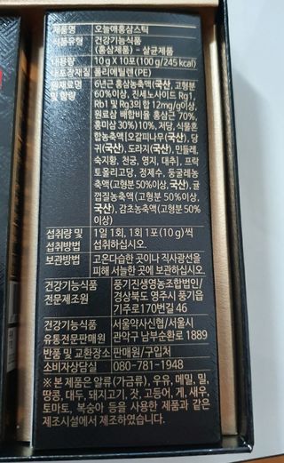 민난길님이 올린 리뷰 사진 4