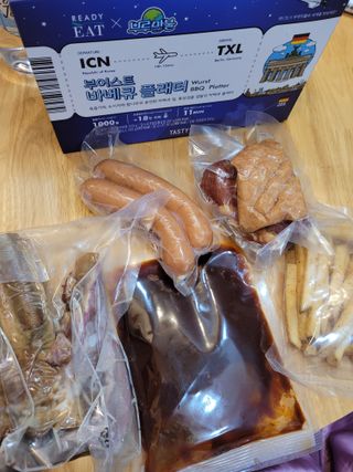 yangyang8227님이 올린 리뷰 사진 2