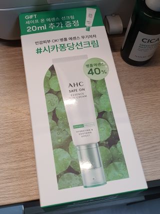 불량주부벗어나기님이 올린 리뷰 사진 2