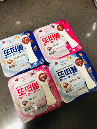 남양유업 또깍 접어 떠먹는 불가리스 2종 — 4.5점을 준 리뷰어가 2020년 12월 올린 사용 사진