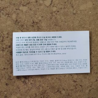 llast님이 올린 리뷰 사진 3