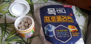 펭수님이 올린 리뷰 사진 1