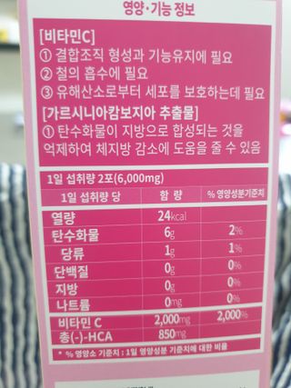 박유나님이 올린 리뷰 사진 2
