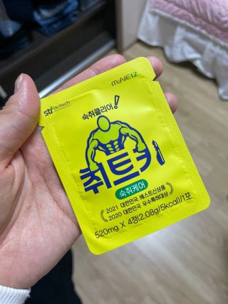 루월님이 올린 리뷰 사진 1