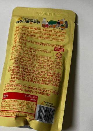 이아님이 올린 리뷰 사진 4