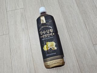 보라보라해님이 올린 리뷰 사진 1