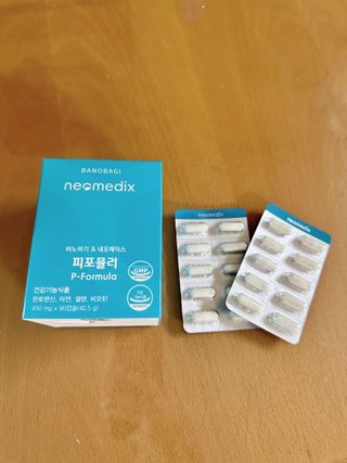 네오메딕스 뷰티 [네오메딕스] 바노바기 피포뮬러 — 5점을 준 리뷰어가 2024년 9월 올린 사용 사진