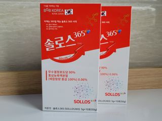 리상추님이 올린 리뷰 사진 1