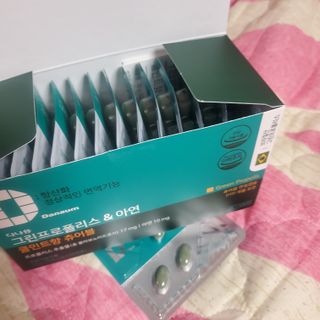 다현님이 올린 리뷰 사진 1