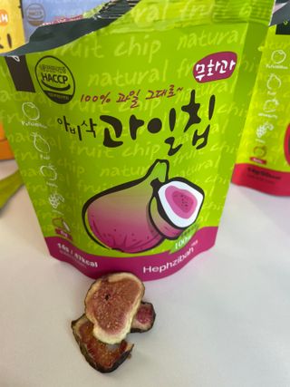 아비삭과일칩 5종 /딸기,사과,배,귤,무화과 5종 — 5점을 준 리뷰어가 2021년 4월 올린 사용 사진