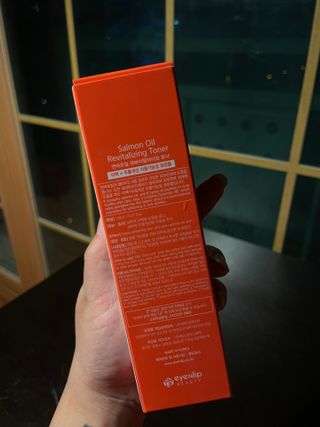 아이앤립 / EYENLIP 아이앤립 연어오일 리바이탈라이징 토너+앰플+크림 3종 세트 — 4점을 준 리뷰어가 2021년 5월 올린 사용 사진
