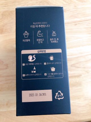 bk6329님이 올린 리뷰 사진 3